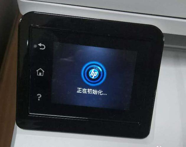 hp耗材余量错误怎么解决
