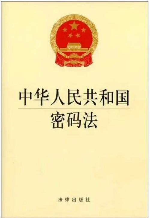 银行卡输入密码错误几次被锁上
