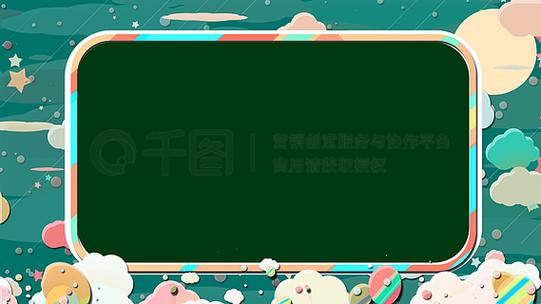 小视频制作模板免费截图2
