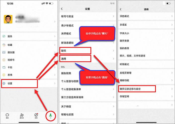 pdf发送给别人有记录吗