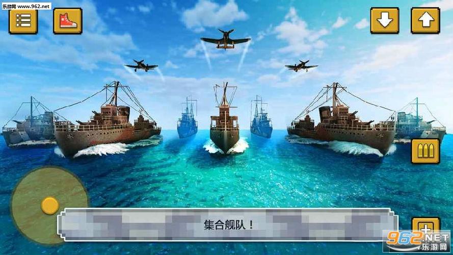 战舰打造安卓版怎么下载