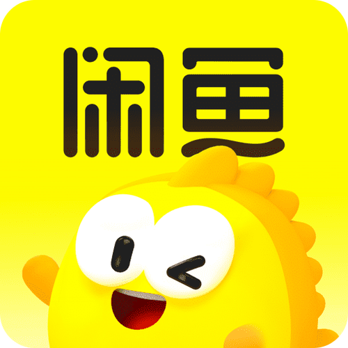 闲鱼app下载官方 闲鱼app下载官方