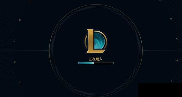 lol开始游戏黑屏进不去加载界面