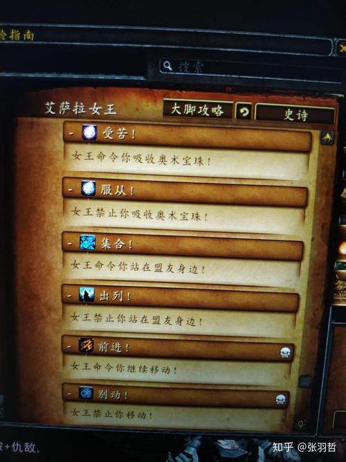 魔兽世界怀旧服mc重置时间截图2