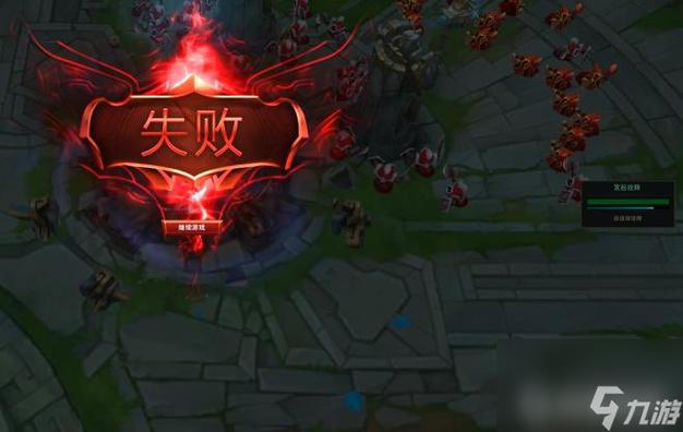 lol加载到100进不去游戏界面截图3