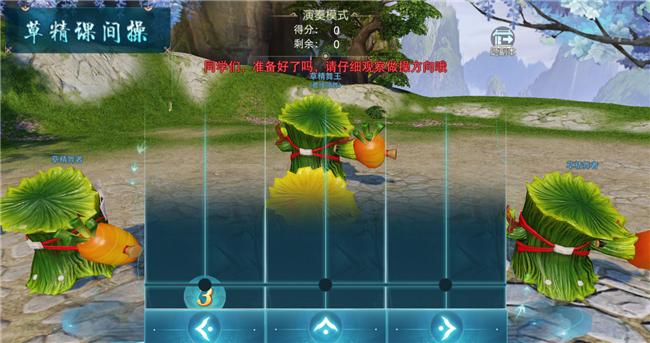 shoothouse手游最新版本更新内容分享分享截图3