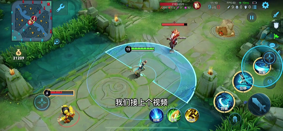 王者里程碑在哪里设置