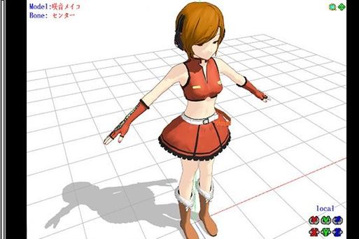 手机mmd模型导入截图2