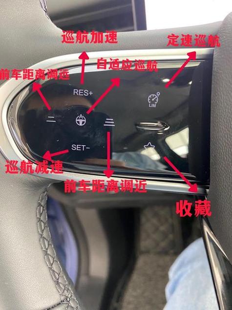 奇瑞自动驻车功能失效