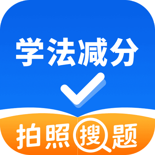 问卷星能不能限制答题人群
