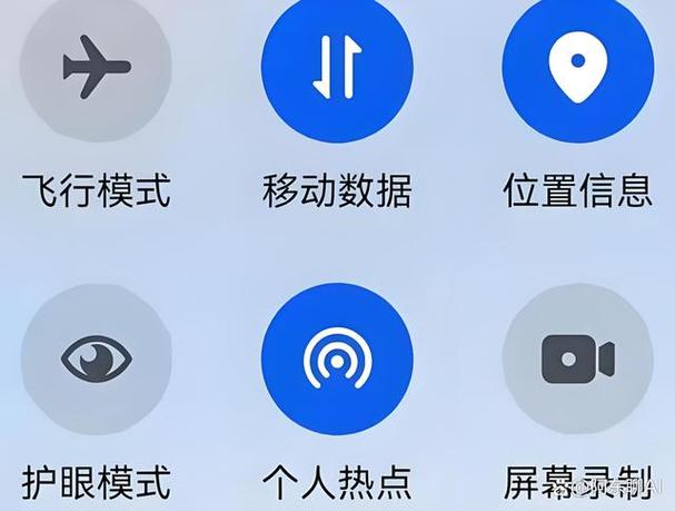 手机热点和电视的关系截图2