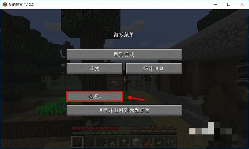 电脑版mc如何抓活鱼 电脑版mc如何抓活鱼