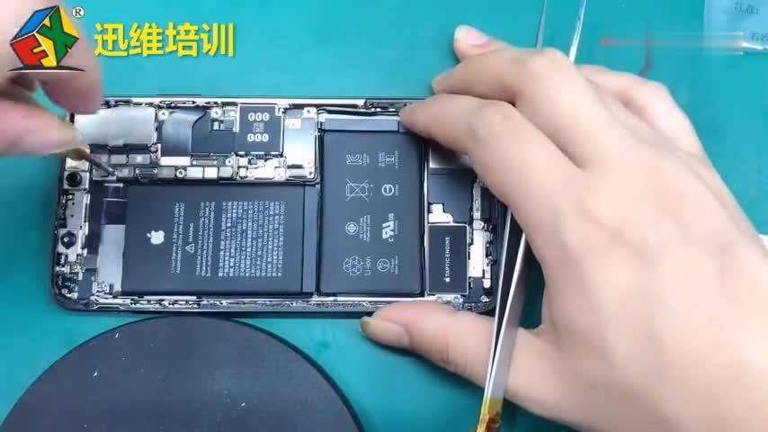 苹果xs max换尾插