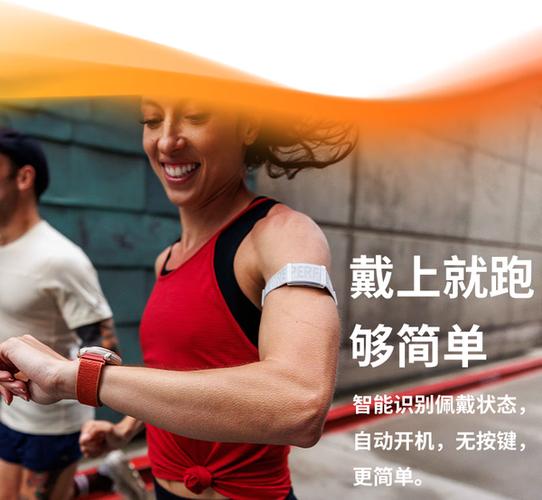 如何查看qq运动历史