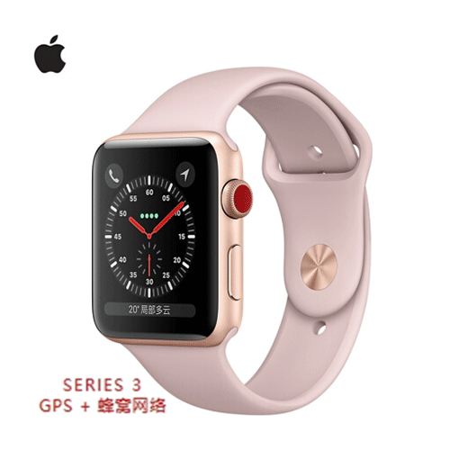 applewatch3有常亮吗