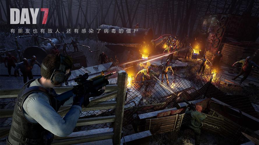 文明重启那那换人截图3