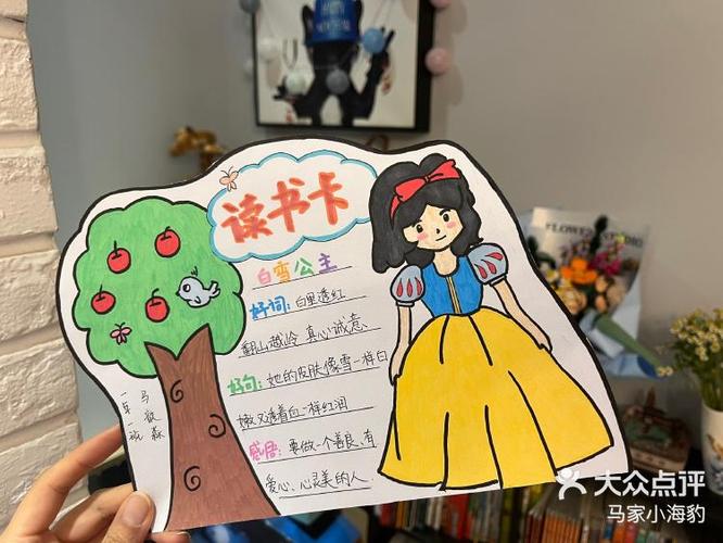 奇趣阅读小说在线看