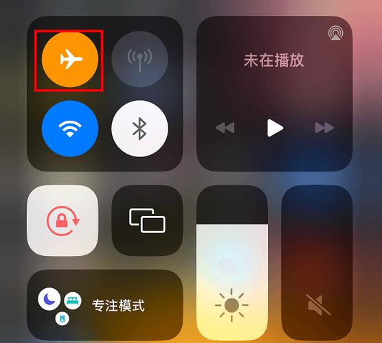 飞机上ipad要开飞行模式吗