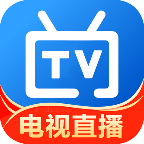 2026直播源配置地址