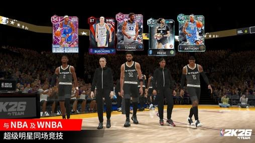 NBA2K 安卓