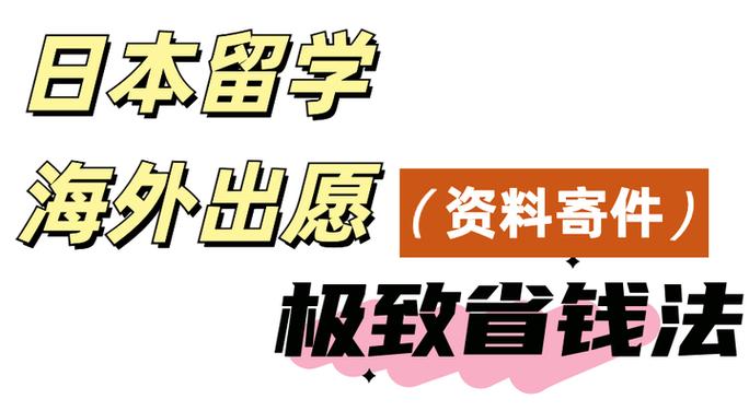 最便宜的256g存储手机