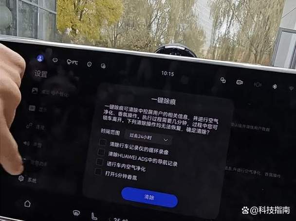 卡号机可以一键清零嘛