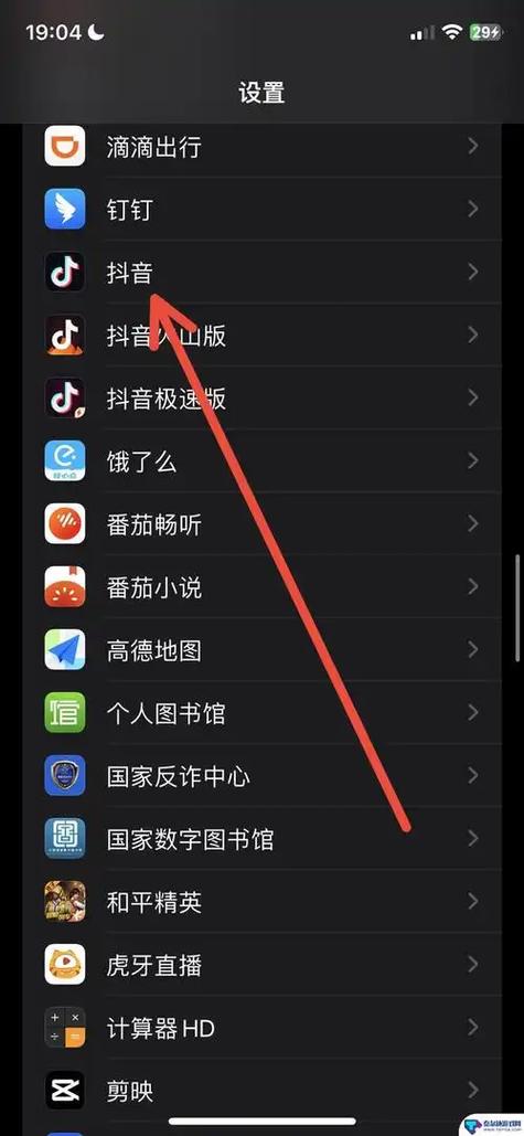 手机屏幕抖动是什么原因