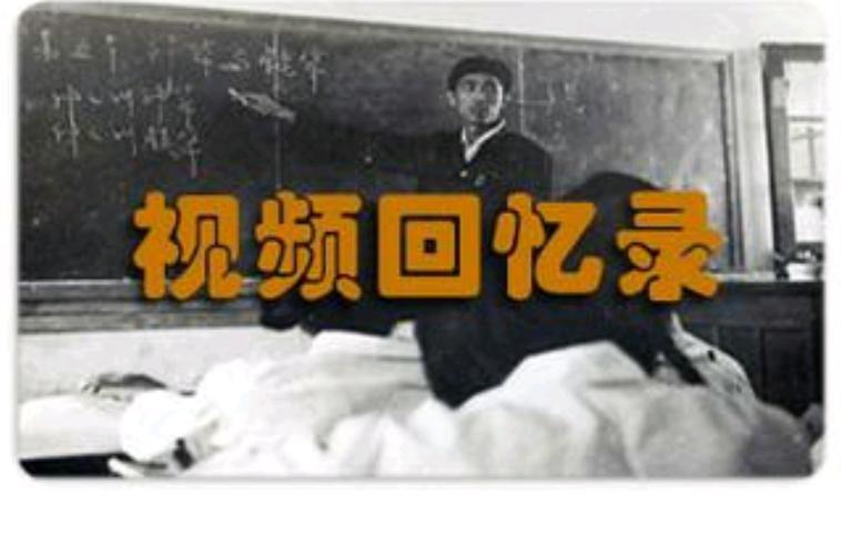 qq如何查看视频历史记录