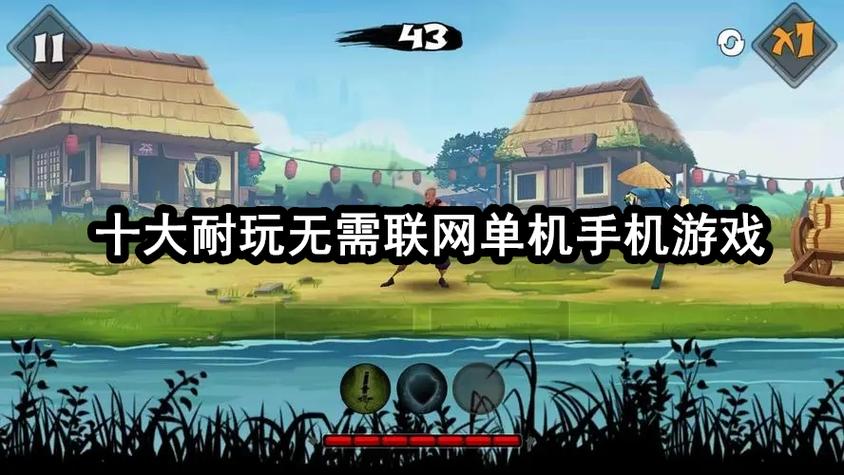 不用登录的联机游戏有哪些
