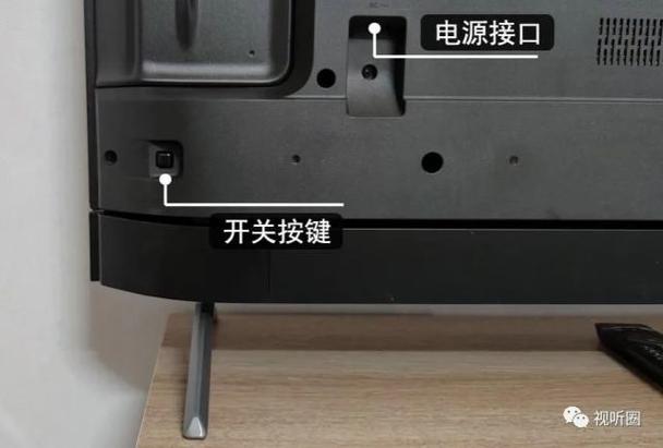飞利浦电视强制开机方法