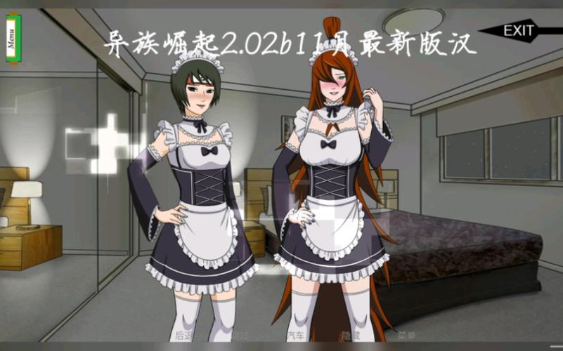 异族崛起2.19汉化版最新版本更新内容