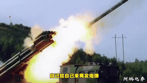 火箭炮发射动图