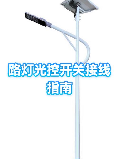 机械键盘设置灯光