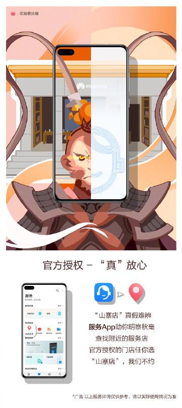 花粉俱乐部旧版本 花粉俱乐部旧版本