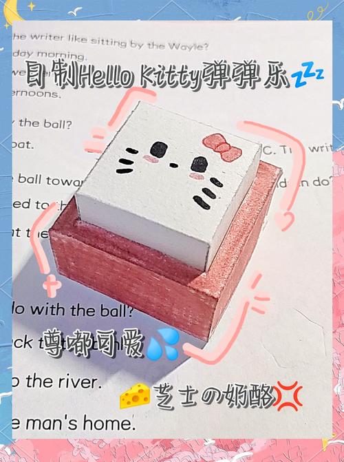 mock新手教程