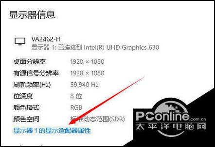 win11任务栏颜色怎么改