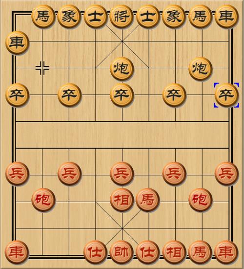 让两先怎么开局