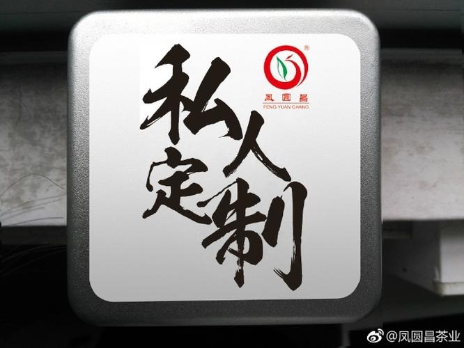 微博抽奖没人中奖钱会退吗截图3