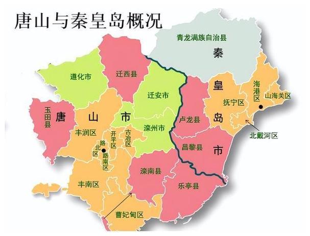 河北秦皇岛地图