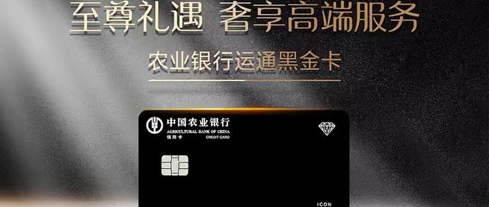 农业银行卡丢了能补办吗
