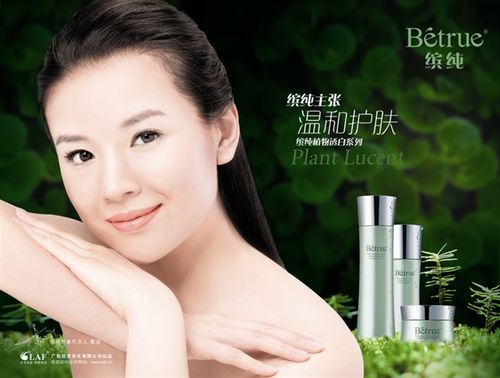 缤纯广告无广告纯净版截图1