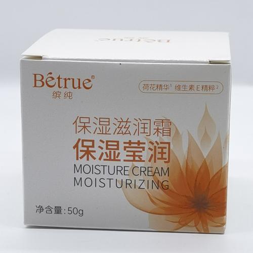 缤纯广告无广告纯净版截图3
