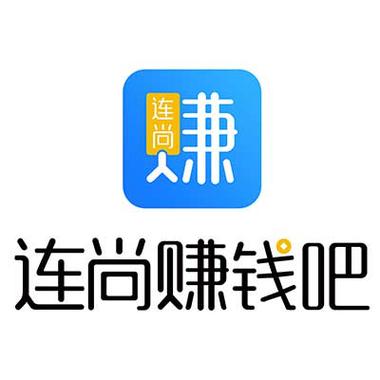 赚钱吧平台截图1