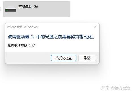 u盘复制粘贴有痕迹吗