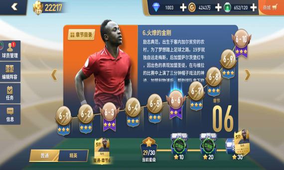 2026奇迹兑换码大全