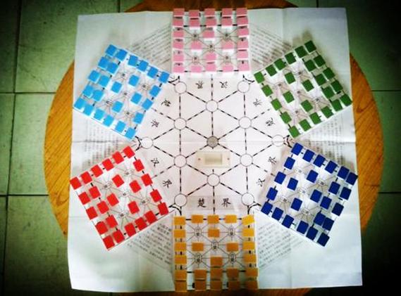 陆战棋暗翻军棋截图2