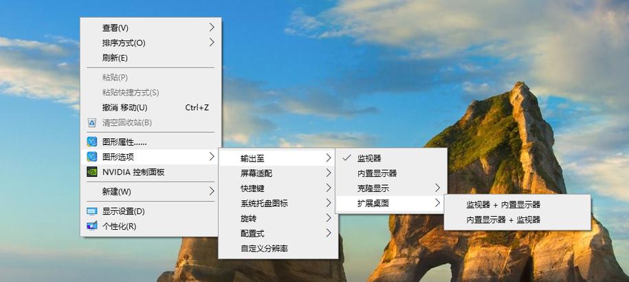 电脑鼠标右键刷新反应慢