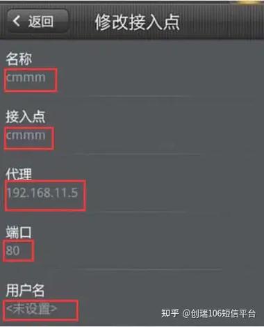 总是弹出下载彩信失败怎么回事