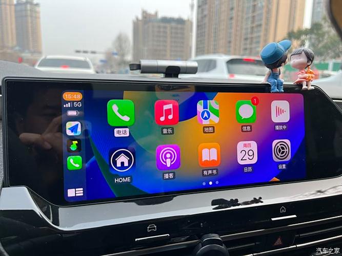 carplay连上没反应