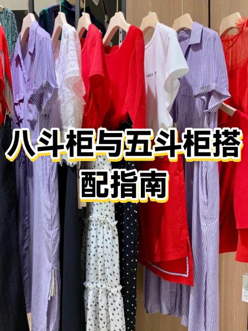 by后面加do还是doing